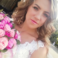 Отзыв от клиента Варвара из Вереи